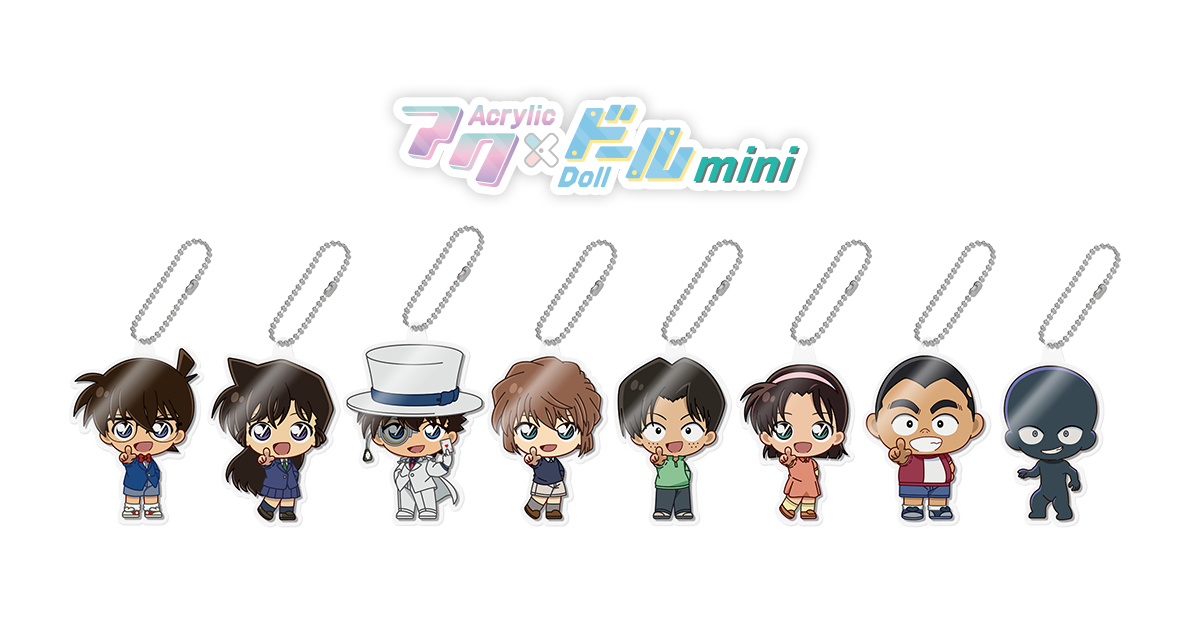 ニュース | 株式会社セガ フェイブ