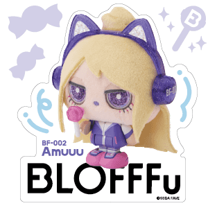 アム(Amuuu)