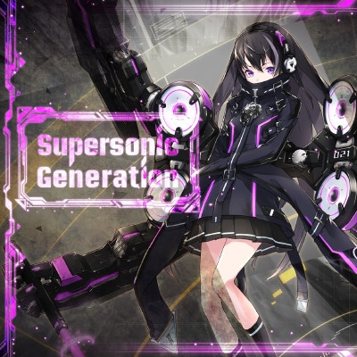 Supersonic Generation Massive New Krew