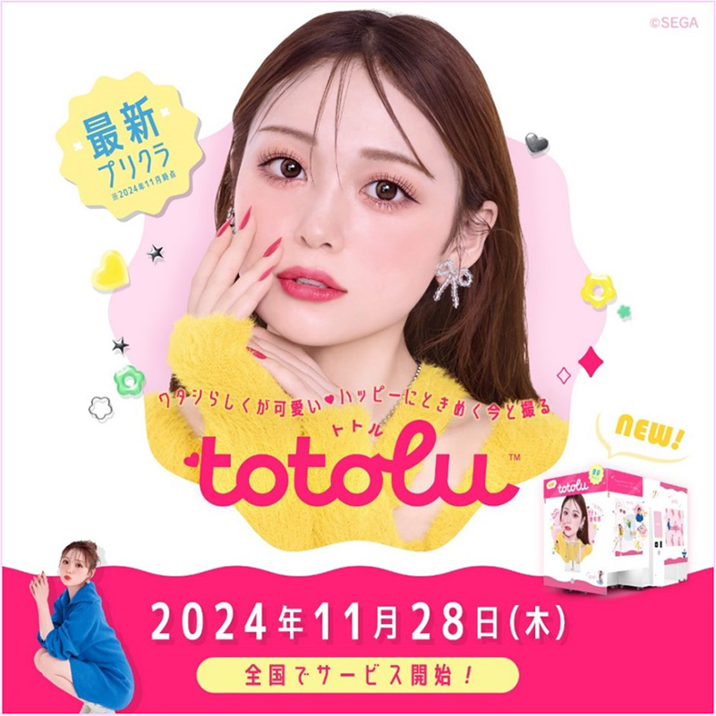 totolu