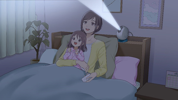 投影イメージ