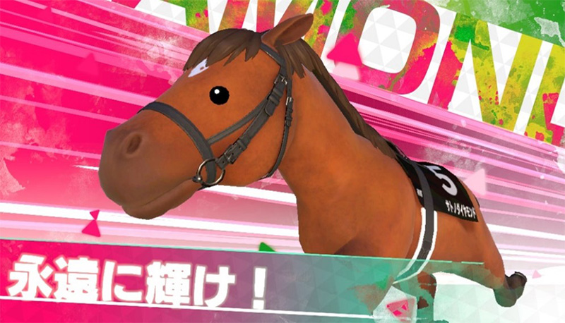 StarHorseParty ゲーム画面2