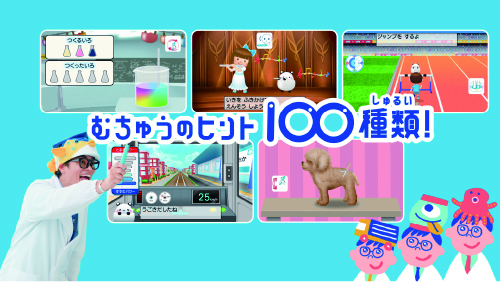 さかなくん さかなクンのお魚図鑑～マダイ編～」 - YouTube