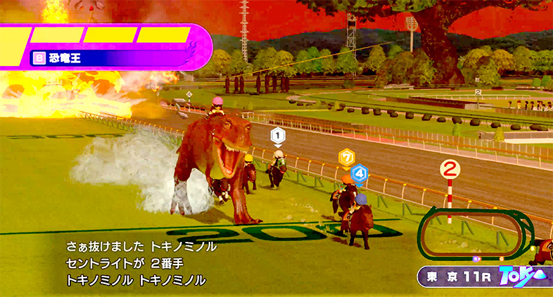 みんなでレースパーティー画面1