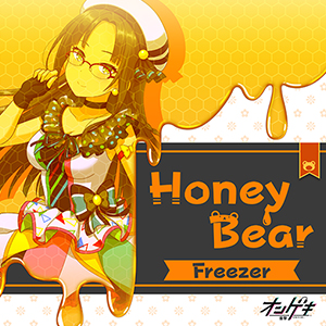 Honey Bear