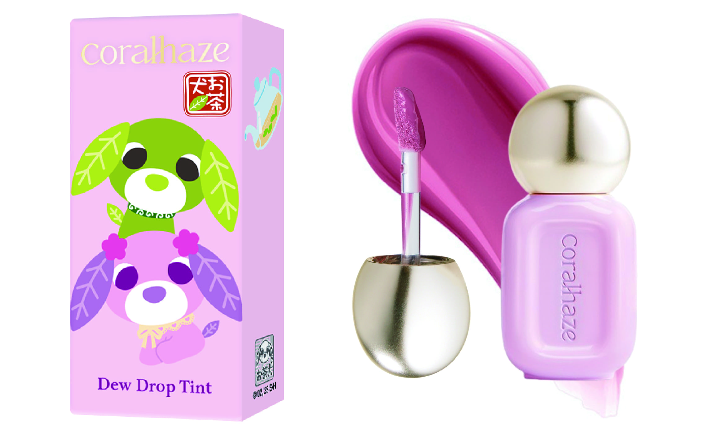 ■カラー:212ジャスミン(ハーブ茶犬のハナからインスパイア)