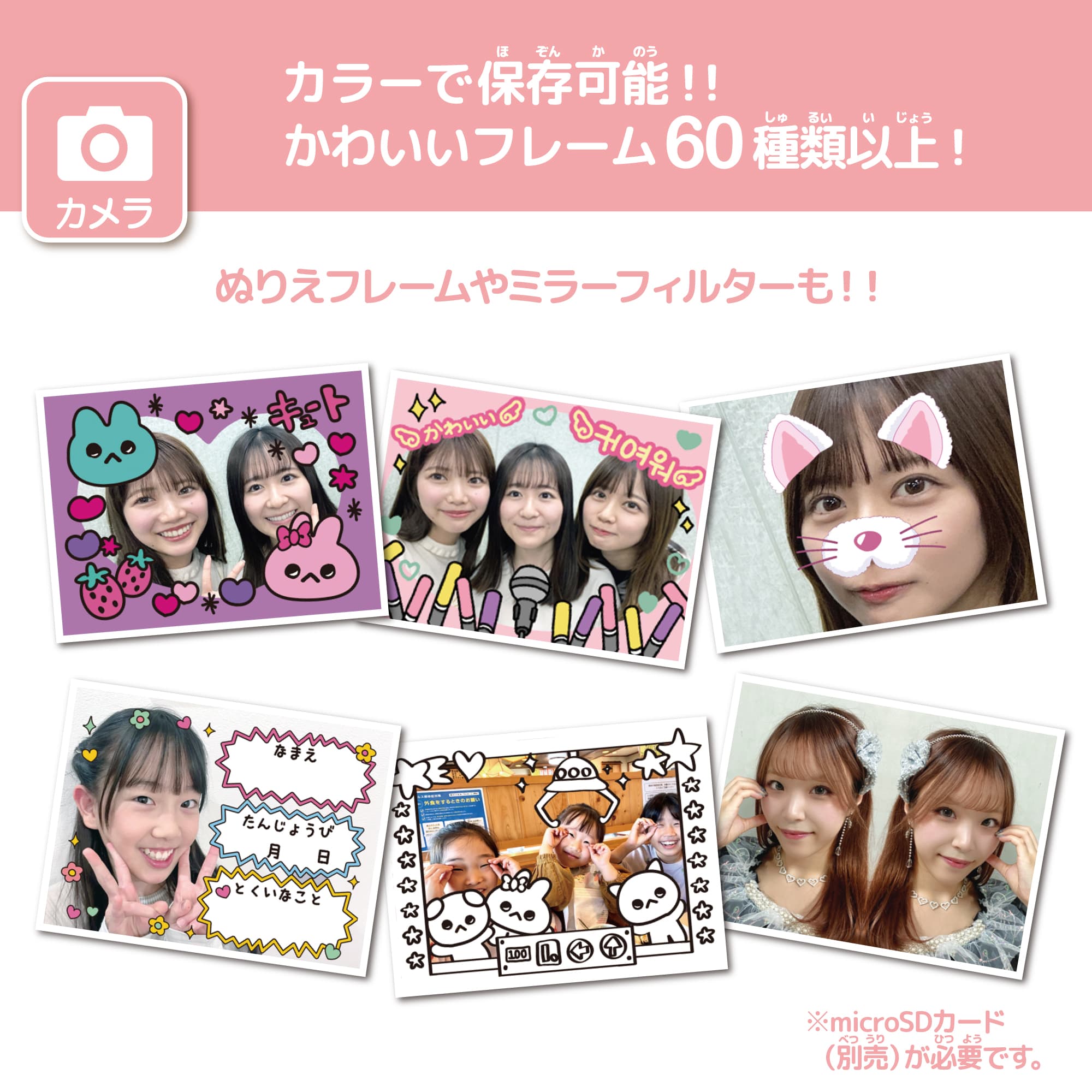手のひらサイズで即プリント。アナログ×レトロが可愛い『PRINT