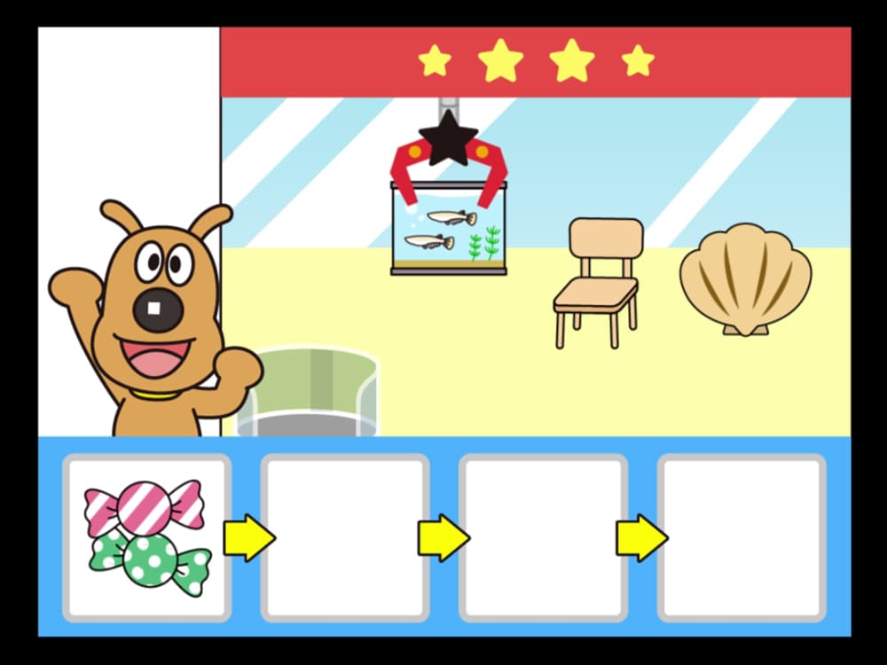 しりとりクレーンゲーム