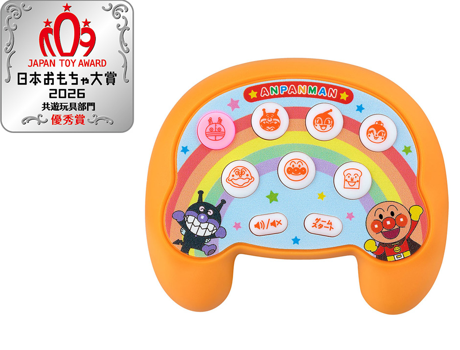 指トレ知育!アンパンマン ピカぽこPON!