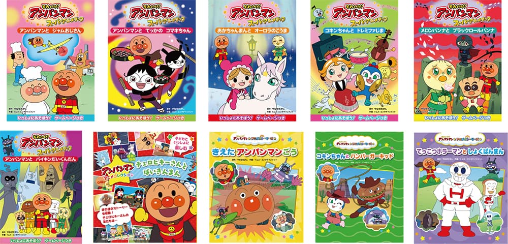 ドリームスイッチ 専用ソフト それいけ!アンパンマンおやすみシリーズ3 おはなし と いろ・かず・かたちあそび