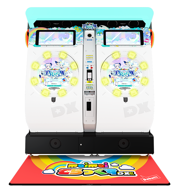 新バージョン『maimai でらっくす PRiSM』本日稼働開始