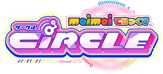 『maimai でらっくす CiRCLE』