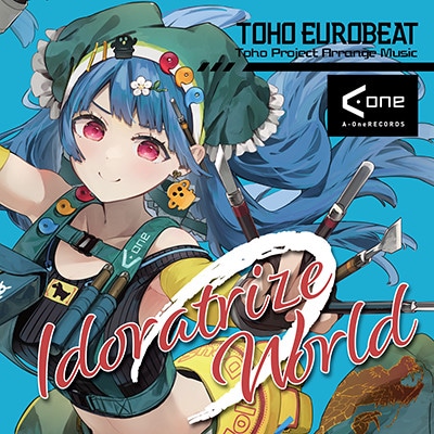 Idoratrize World A-One
