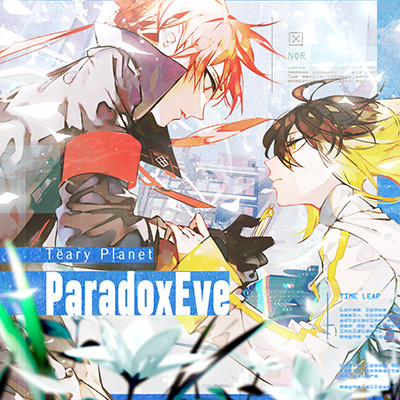 新バージョン『maimai でらっくす PRiSM』本日稼働開始