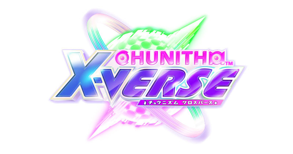 新バージョン『CHUNITHM X-VERSE』稼働開始！ | ニュース | 株式会社