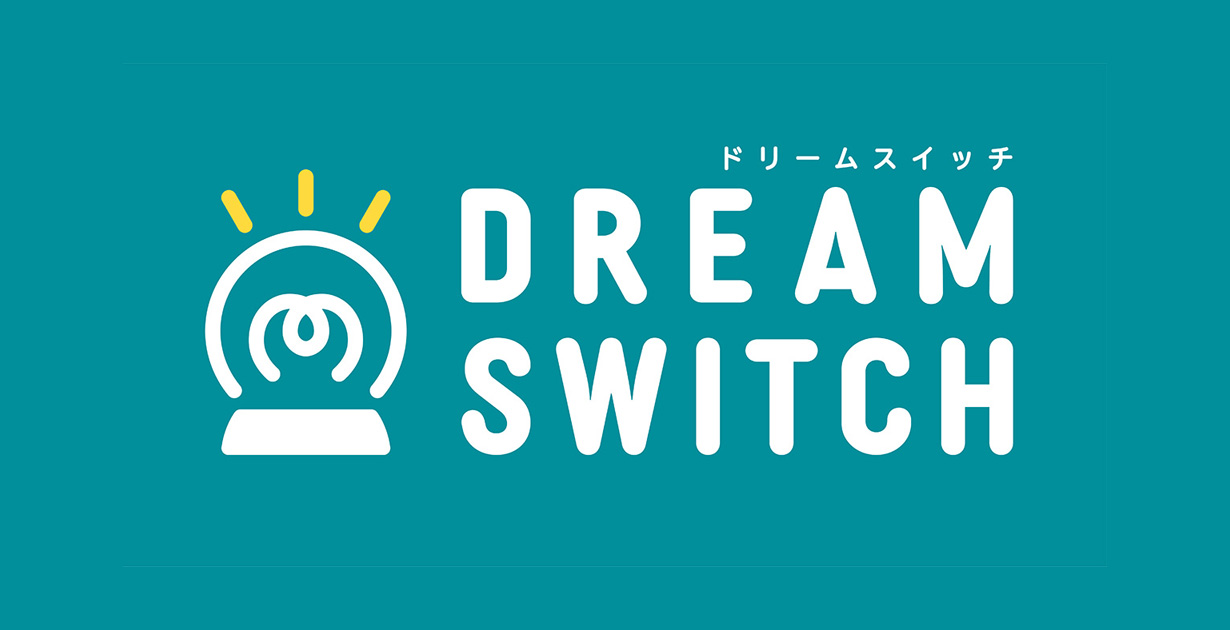 子育ての新定番が、「寝る前時間」をアップデート！コスパ・タイパ・ス