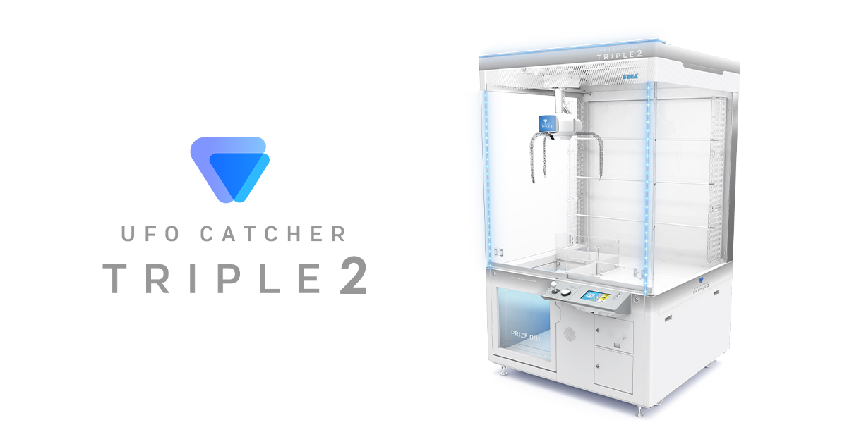 UFO CATCHER®」シリーズ最新作 『UFO CATCHER TRIPLE 2』登場