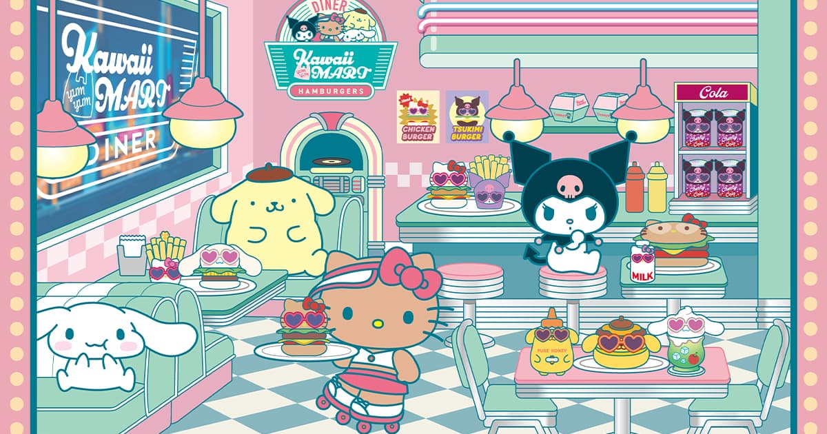サンリオキャラクターズの新ぬいぐるみシリーズ『Kawaii YumYum MART